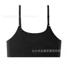 Comércio Exterior Transfronteiriço Conjunto de Lingerie Sutiã Calcinhas Respiráveis Push-Up Feminino Seda Gelada Sem Costura Conjunto de Sutiã Esportivo Feminino