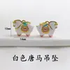 Colgante de Caballo Dinastía Tang Oro Antiguo Color Esmalte Nuevo Estilo Chino Colgante de Caballo Dinastía Tang El Éxito Está Llegando Pulsera DIY Hecha a Mano Cuentas