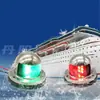 Venda Direta de Fábrica Luz de Navegação Marinha 8 LEDs 12V Barco Carro Iate Semáforo Luz de Placa de Porto