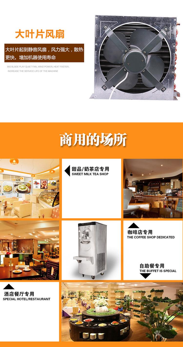 BQ-大