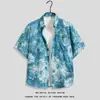 Camisa Floral de Manga Corta con Estampado Completo Retro de Flores de Marca de Alta Gama de Verano Camisa Hawaiana Holgada para Hombre Camisa de Pareja