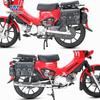 Carro esportivo Wolf adequado para Honda baby beast CC110 para-choque cesta de legumes prateleira do meio quadro traseiro abajur peças de modificação aço carbono