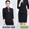 Traje Igual para Hombre y Mujer de Oficina Traje Chaqueta de Traje Profesional para Hombre Vestido Profesional de Negocios Traje Negro