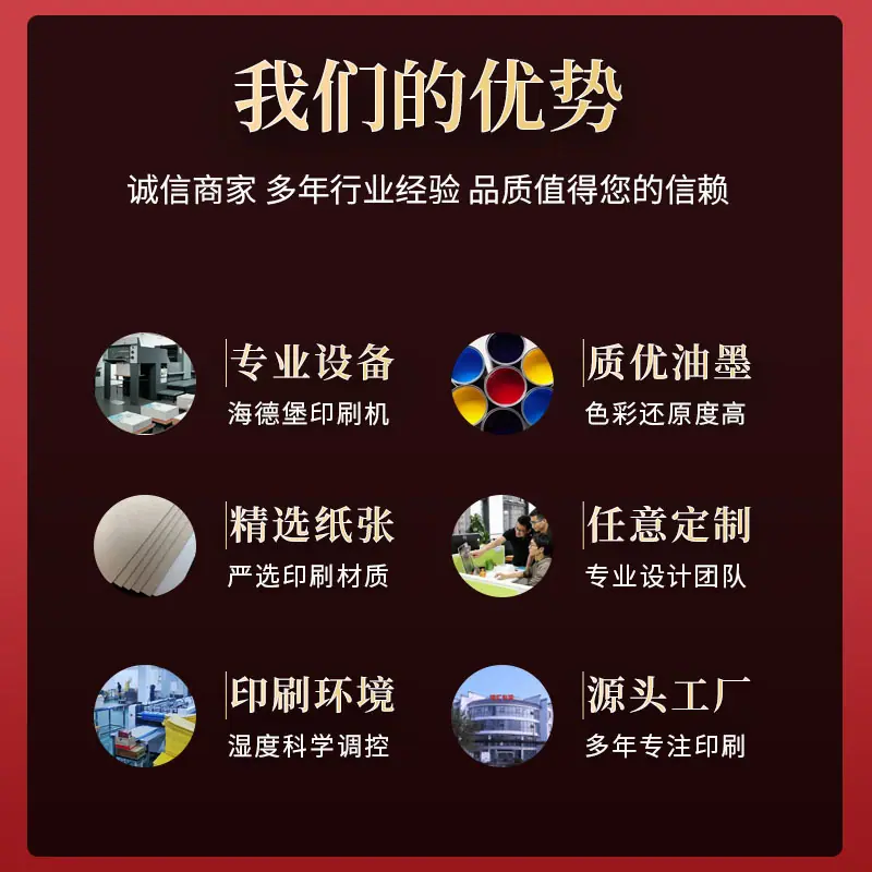 画板 1 拷贝 3