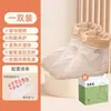 Botas de Compresa Caliente de Angélica Blanca y Polygonatum, Botas de Moxibustión, Mismo Modelo que Fuyi, Botas Cortas de Cuidado de la Salud con Lana de Moxa para Piernas Frías Viejas, Zapatos de Moxibustión Calefactores de Compresa Caliente