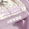 Conjunto de Roupa de Cama Descartável de Quatro Peças Classe A para Maternidade e Bebê, Capa de Edredom de Algodão Puro para Hotel, Lençol de Cama, Fronha, Especial para Viagem em Vagão-Leito