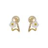 Pendientes de flor de concha con diamantes de imitación cruzados, nuevos pendientes de diseño de nicho de moda, pendientes de moda de alta calidad de lujo