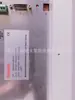 HAS05.1-007-NNR-00 R911319770 HAS05.1-007-NNL-00 R911321502