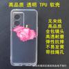 Adecuado para Oppo A6Pro Funda Transparente para Teléfono Móvil A97 Funda de Agua Transparente K12X Funda Protectora Resistente a Golpes y Caídas K11 A5