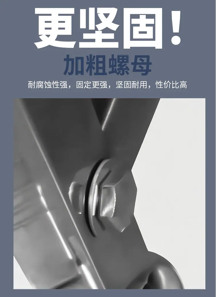 架子详情页4.jpg