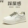 Zapatos Blancos con Cordones de Piel Genuina 2026 Nuevo Otoño Temprano Versátiles Ligeros para Mujer Estudiante Zapatos de Tabla Zapatos Deportivos Casuales