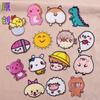 Parche de Tela Bordado de Animal de Dibujos Animados Lindo Original Parche Decorativo para Ropa Bordado a Computadora Parche Sello Etiqueta Bordada en Stock