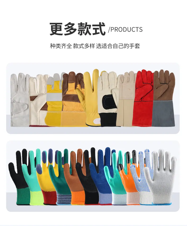 详情_09.jpg
