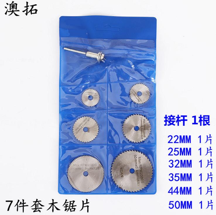 360截图16600902302532
