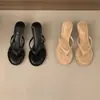 Nuevas Chanclas de Verano 2025 con Punta Redonda y Tacón Alto Sandalias de Tira para Vacaciones en la Playa Sandalias de Tacón Medio