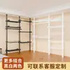 Perchero de piso a techo para uso doméstico, no requiere perforación, perchero extensible para dormitorio, barra de soporte engrosada para vestidor