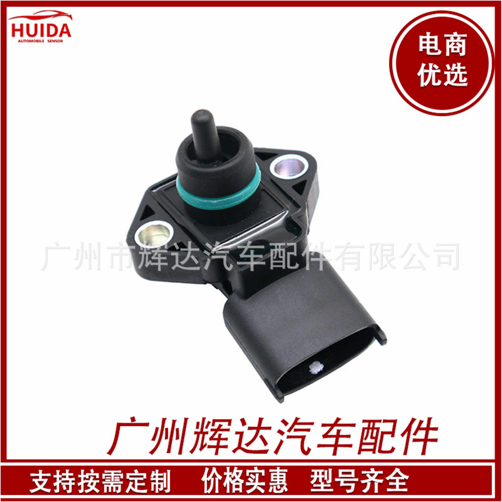 O1CN01ksS2rc1CykNsqD3S5_!!2209