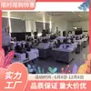 Máquina de Unión de Chips LED de Inserción Directa, Máquina de Unión de Diodos de Inserción Directa Youguang, Máquina de Unión Youguang de Segunda Mano, Precio Favorable