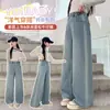Jeans de Primavera y Otoño para Niñas con Pedrería 2026 Nuevo Estilo Casual Versátil Pantalones de Pierna Ancha Sueltos Rectos Largos Modernos