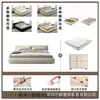 Cama minimalista estilo tatami em creme para quarto principal, cama de tecido fosco, cama cubo tamanho casal, cama de casamento para casa e pousadas