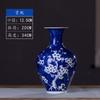 Jarrón de Cerámica Jingdezhen Jarrón de Porcelana Azul y Blanco Pintado a Mano Adornos de Sala de Estar Estilo Chino Nuevo Antiguo Jingdezhen Porcelana Azul y Blanca