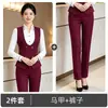 Elegante conjunto de falda y chaleco profesional color burdeos para otoño e invierno para mujeres en departamentos de ventas, KTV, recepción de hotel, traje de chaleco de trabajo