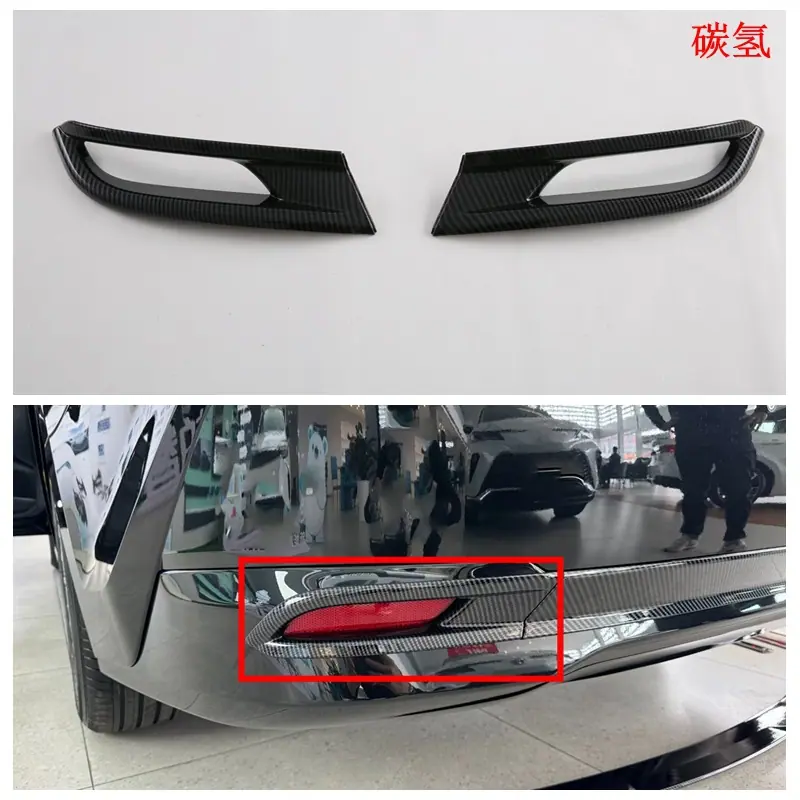 后雾灯M.jpg
