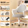 Silla de escritura para estudiantes, silla de estudio en casa para corregir la postura al sentarse, silla de escritorio para niños, altura ajustable para escribir la tarea