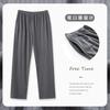 Calça de Pijama 100% Algodão Masculina Outono Inverno Calças Masculinas para Casa Primavera Verão Calças para Casa de Pessoas de Meia-Idade e Idosos Adolescentes Pens