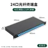 Caja de terminal de fibra óptica con 4 puertos, 8 puertos, 12 puertos, 24 núcleos SC/FC/LC caja de empalme por fusión de cable, monomodo con brida de pigtail