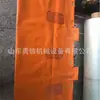 Bolsa de Agua Ignífuga y Antiexplosión para Minas, Ignífuga, Antiestática, Sin Fugas, Bolsa de Agua Ignífuga y Antiexplosión Recubierta de Tela Tipo Cerrado Subterráneo