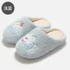 Pantuflas de Algodón con Cachorro 3D de Dibujos Animados para Mujer, Invierno, Interiores, Hogar, Cálidas, Felpa, Antideslizantes, Silenciosas, para Piso, Venta al por Mayor