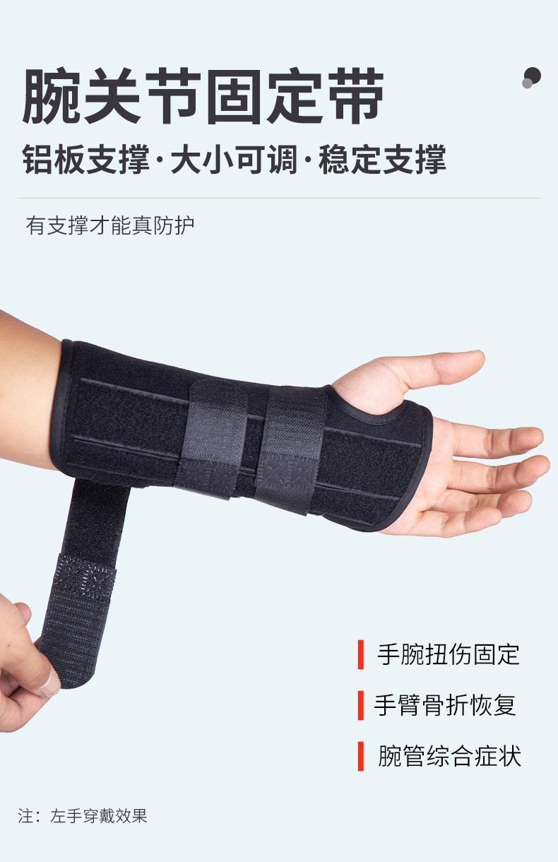 详情页_01.jpg
