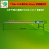 Alimentador de frijol para molinillo Shenyang, máquina comercial y doméstica para hacer leche de soya, alimentador de frijol, base de goma, base de silicona, varilla alimentadora, alimentador