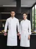 Roupa de trabalho para chef de catering, de manga comprida, para homens, adequada para restaurantes, hotéis e cozinhas; uniforme de chef de outono e inverno para confeiteiros e padeiros
