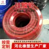 Fornecimento de fábrica manga antichama isolamento tubo resistente ao fogo mangueira de silicone alta pressão antichama tubo de alta temperatura