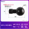 Aleación de Aluminio Pulgada 1/4 Tornillo de Bola Cabeza 13/15/17/20mm Accesorios de Montaje para Cámara Brazo Mágico Varilla Tornillo de Conversión