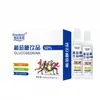 Bebida de Glucosa Suplemento Deportivo para Fitness Bebida Energética Líquido Oral de Glucosa Botella Plegable Fácil Líquido Hidratante de Glucosa