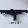 Adecuado para Accesorios de Ascensor Thyssen, Piezas de Accesorios para Cuchilla de Puerta de Ascensor, Gancho de Bloqueo de Cuchilla de Puerta K200 K300, Resorte de Cuchilla de Puerta