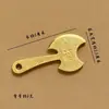 Llavero con colgante color dorado, colgante vintage anti-deslustre, hacha de la fortuna, una bendición para ahuyentar cien desastres, decoración creativa y personalizada para coche