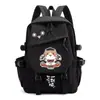 Si la historia es una colección de mercancía de anime de dibujos animados con temática de gatos, que incluye mochilas para estudiantes de primaria y secundaria, mochilas unisex de gran capacidad y diseños modernos