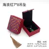 Pulsera de lino caja de jade Caja para colgante Caja para anillo Caja de embalaje para joyería Envío gratis