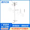 Suministro Directo de Fábrica de Paneles de Luz LED, Accesorios de Acero Inoxidable, Cables de Ajuste, Cables Colgantes de Candelabros Estilo Europeo, Cables de Seguridad para Luminarias