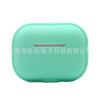 Airpods aplicáveis pro2 Fone de ouvido Bluetooth capa protetora magnética Apple Bluetooth headset capa protetora