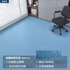 Alfombra de piso de plástico PVC engrosada resistente al desgaste para uso especial en hospitales, fábricas, colocación directa sobre piso de cemento, piso de vinilo
