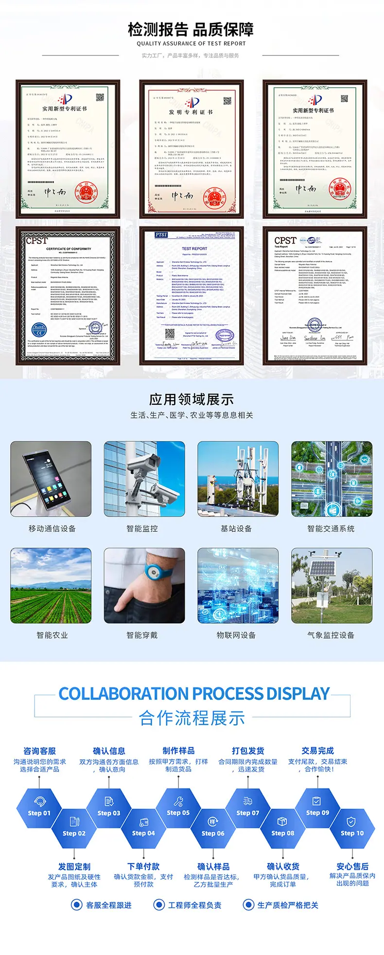 未标题-2_03.jpg