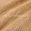 Pelo sintético de conejo de 50 cm, imitación de pelo de conejo de pelo largo, tela de felpa para muñecos de algodón, ropa, juguetes, textiles para el hogar y materiales para zapatos