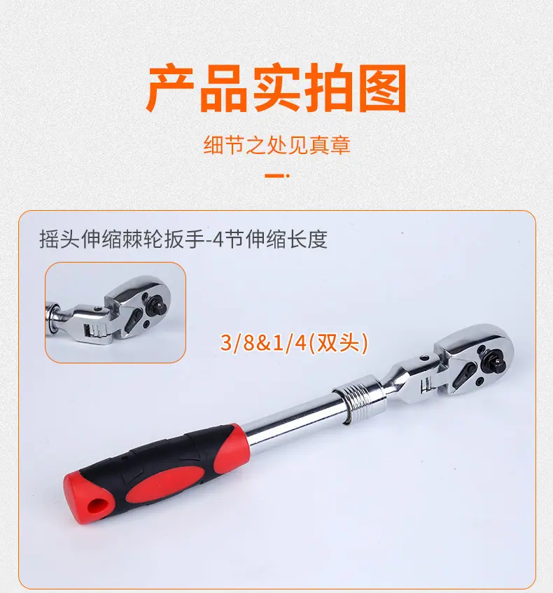 详情 (11).jpg