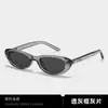 Óculos de Sol Pequenos com Armação Cat-Eye da Moda para Mulheres, Estilo Coreano, Viagem de Verão, Óculos de Sol Anti-UV, Óculos de Sol de Novo Estilo para Homens, Tendência