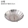 Cesta Plegable Multifuncional de Acero Inoxidable para Cocinar al Vapor Plato para Cocinar al Vapor Rejilla para Cocinar al Vapor Estante para Cocinar al Vapor Estante Doble Caldera para Cocina Doméstica Cesta Plegable para Cocinar al Vapor Estante para Cocinar al Vapor